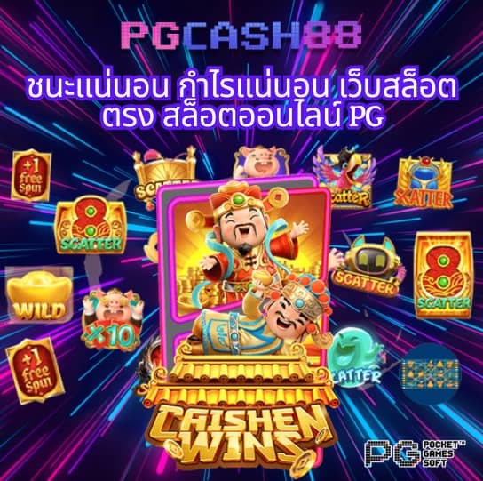 bk8 เข้าสู่ ระบบ